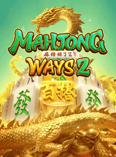 tk990